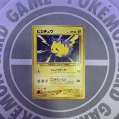 2026年最新】みがわり プレイマットの人気アイテム - メルカリ