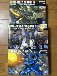 ガンプラ 3点セット MG 陸戦型ジム　HG ガンダムNT1 グフカスタム ガンプラ 3点セット MG 陸戦型ジム HG ガンダムNT1 グフカスタム
