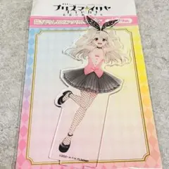 イリヤ キャラクターグッズ