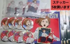 釘崎野薔薇 セガラッキーくじ まとめ