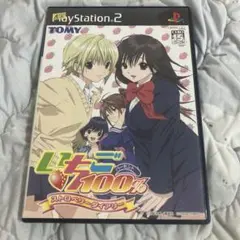 いちご100% ストロベリーダイアリー　ps2 A3