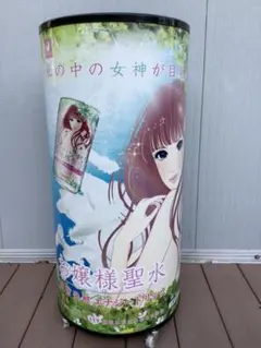 缶型冷蔵庫　お嬢様聖水パッケージ Amazon.co.jp: お嬢様聖水エナジー缶×8本 : 食品・飲料・お酒