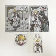 ツキウタ AGF 師走駆