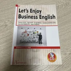Let's Enjoy Business English 南雲堂