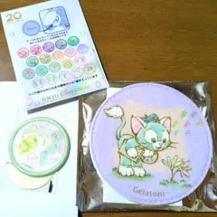 ディズニー　ジェラトーニ　コースター＆ジェラトーニ＆クッキーアン　ワッペンセット