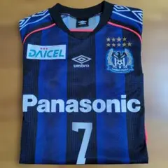 【2018年】遠藤保仁選手ガンバ大阪 ユニフォーム umbro 7番 M-L