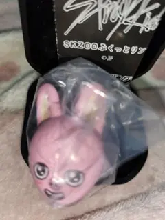 再お値下げStray Kids SKZOO プクッとリング　トゥエッキチャンビン