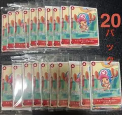 引退売り】ワンピースカード プロモ アンコールパック プレイマット