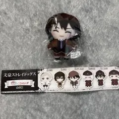 2026年最新】文豪ストレイドッグス 江戸川乱歩の人気アイテム - メルカリ