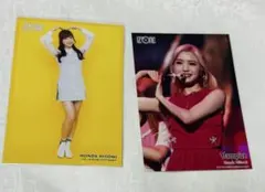 2025年最新】IZONE生写真の人気アイテム - メルカリ