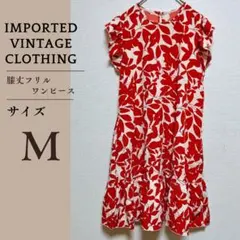 Item thumbnail for item c928e710-2147-4222-8389-22d3d88e60c6