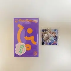 18TRIP カセットテープ Ev3ns Smiley day エイトリ 特典