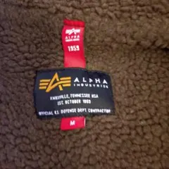 ALPHA INDUSTRIES ミリタリージャケット M