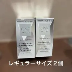 Kanebo DEW ブライトニング スキンケアセット つけ替え用 | Mercari