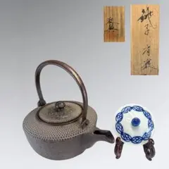 Item thumbnail for item fd27a55c-eaff-406b-9120-502c6a792de0