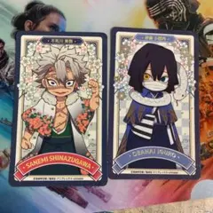 鬼滅の刃 ナムコ限定ステッカー 柱セット