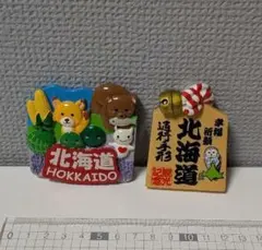 sho mas 様　専用