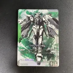 2025年最新】ウイングガンダム パラレルの人気アイテム - メルカリ