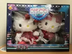 sanrio 一番くじ DISCO ラストワン賞 サンリオ ハローキティ ディスコ☆HAPPYくじ ラストワン賞