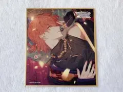 プロセカ ミニ色紙 54A 彰人 特訓後 1枚