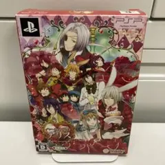 0028 新装版 ハートの国のアリス 豪華版