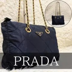 希少 プラダ キルティング チェーン 三角ロゴ ショルダーバッグ ナイロン