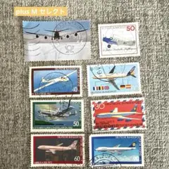 79777外国切手 オーランド諸島 航空機 2種揃 - メルカリ