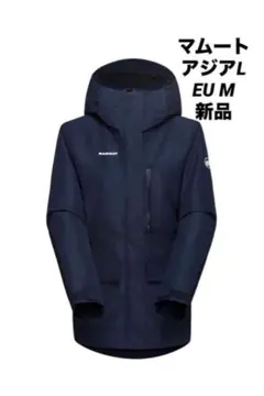 新品/最高峰の防寒力/希少 XL】マムート 完全防水 ダウンジャケット 黒 