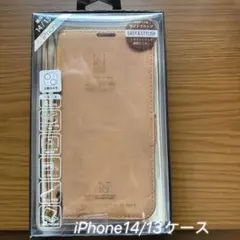 NATURAL design iPhone14/13 手帳型ケース