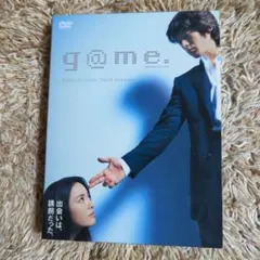 g.a.m.e. 特別版 DVD