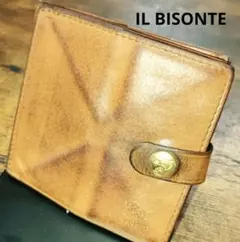 Item thumbnail for item f5cfdf84-55dc-4f7b-b806-600b7f6882dd