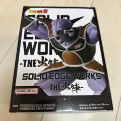 ドラゴンボール ギニュー SOLID EDGE WORKS