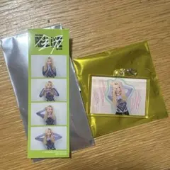 2026年最新】リトグリ ステッカーの人気アイテム - メルカリ