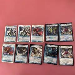 デュエルマスターズ 水文明 カードセット - メルカリ