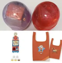 BTS TinyTAN RM セット