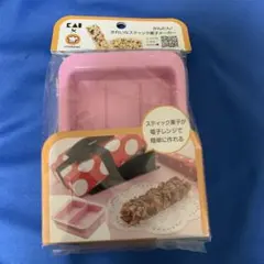 新品 貝印×クックパッド☆かんたん！きれいなスティック菓子メーカーDL-8079