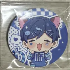 いれいす If 缶バッジ VOISING