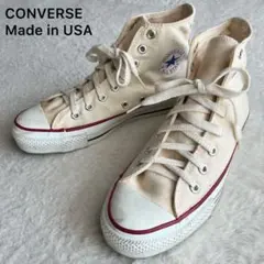 希少✨コンバース オールスター オリジナル ヴィンテージ USA製 生成り