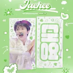 NCT WISH ジェヒ スローガン