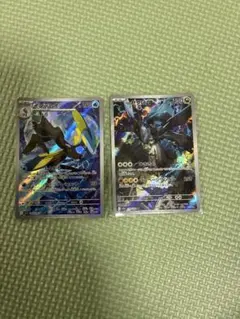 ポケカ ブラックキュレムEX ホワイトキュレムEX セット - メルカリ