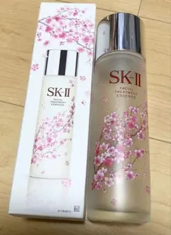 SK-II 化粧瓶　桜　リミテッドエディション
