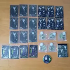 シルバー グッズ まとめ売り 26点 ツイステ