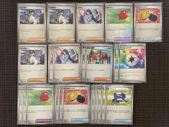 グッズ　ポケモンのどうぐ　特殊エネルギー　サポート　まとめ売り2
