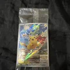 2026年最新】ポケモンカード 25th anniversary プロモ コンプの人気