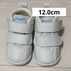 試着のみ美品asics スクスク　ベビーシューズ 12.0cm