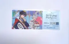 AtR レプリカチケット　そらるの日