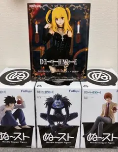 DEATH NOTE デスノート ぬーどるストッパー フィギュ 4体セット - メルカリ
