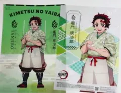 竈門炭治郎　鬼滅の刃　セブンイレブン　クリアファイル　ポスターセット