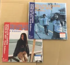 新品 レコード 2枚セットSATELLITE LOVERS 1972 1997