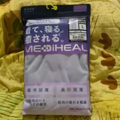 Item thumbnail for item b57007c1-bbf5-4992-8d84-33ee349ee0fa